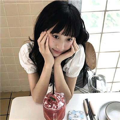 爱着